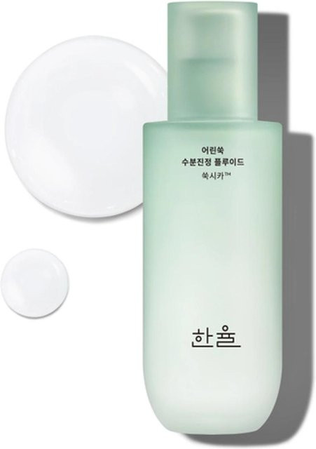 Hanyul Pure Artemisia Watery Calming Fluid Lotion, 125 ml, Empfindliche Haut - Bild 1