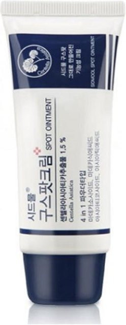 SIDMOOL Fleckencreme, 30 ml, mit Niacinamid und Panthenol - Bild 1