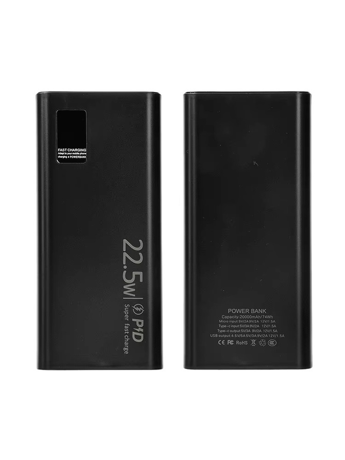 DIY Shell 1260110 Power Bank Gehäuse mit 20000 mAh Kapazität und Dual USB Ladegerät - Bild 7