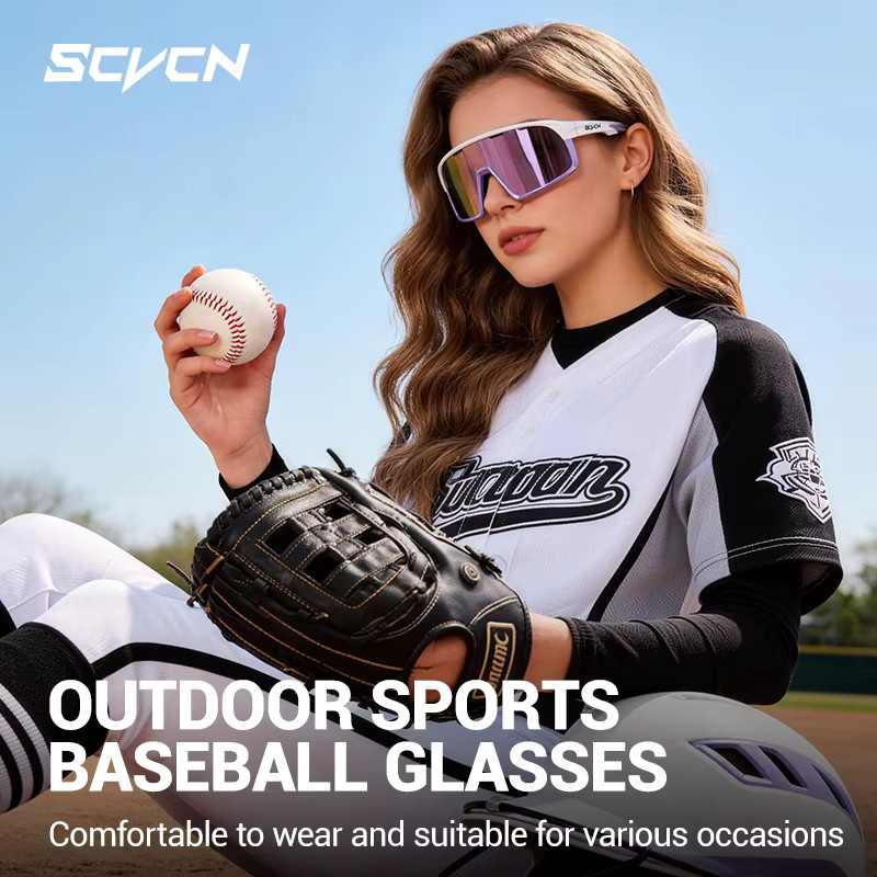 Scvcn Sportsonnenbrille, Unisex, Vollrand, Kunststoff - Bild 3