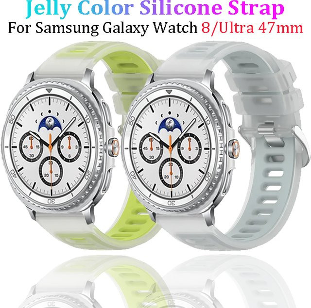 Samsung Uhrenarmband Silikon, Galaxy Watch 8/Classic/Ultra, Unisex - Bild 1