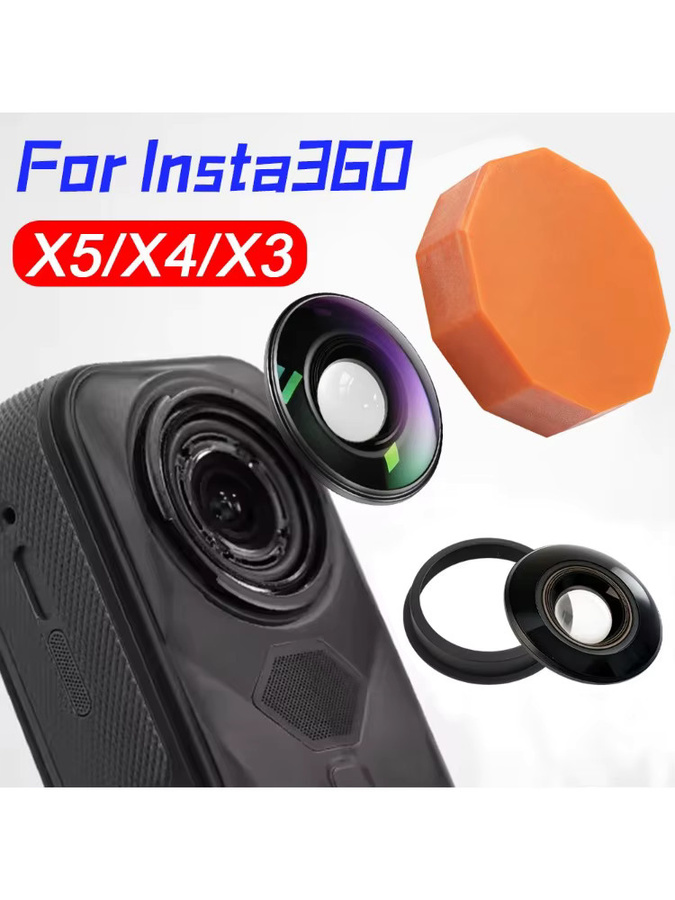 Insta360 Ersatz Objektivglas mit Metall O-Ring für Insta360 X5, X4 und X3 Action Kameras - Bild 6