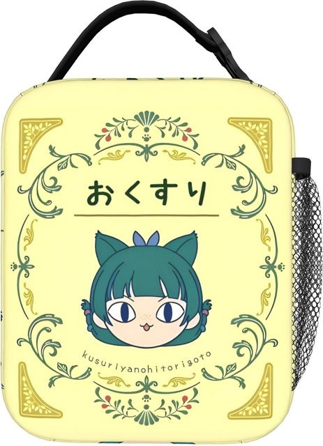 Maomao Chibi Isolierte Lunchtasche von Fancy Style Studio, Mehrfarbig, Wiederverwendbare Thermotasche im Die Apotheker-Tagebücher Design - Bild 1