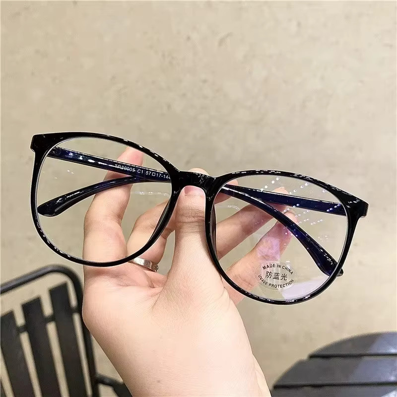 MDOD Korrektionsbrille, Oval, Kunststoff, Schwarz, Vollrand - Bild 2