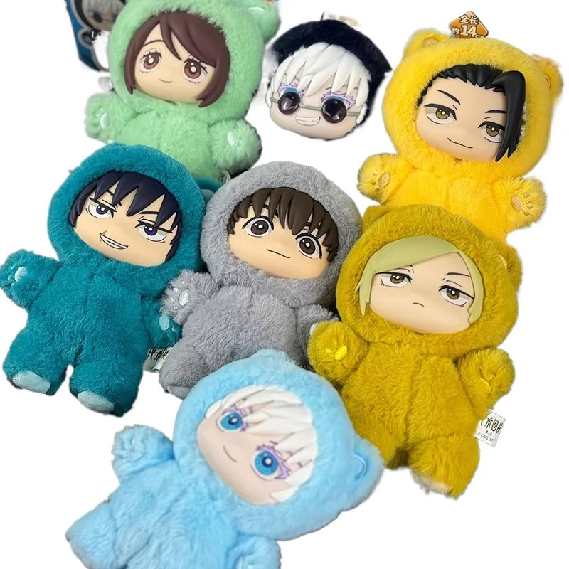 Bandai Jujutsu Kaisen Cat Paradise Party, Blindbox, Puppenanhänger - Bild 4