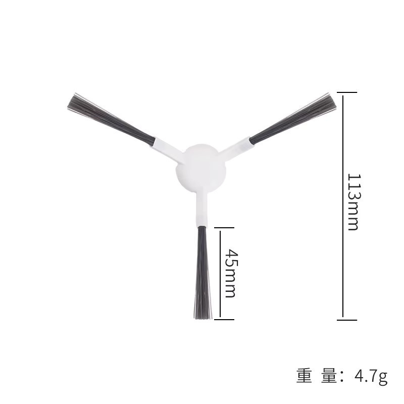 Seitenbürste für Dreame Bot L10s Ultra, L10 Ultra sowie Xiaomi Robot Vacuum X20 Plus und S20 Plus, Schwarz - Bild 2