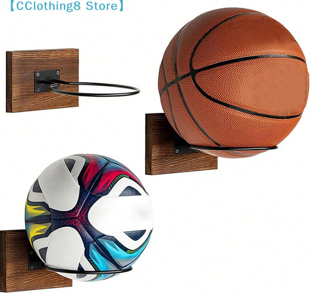 Basketball-Wandhalterung von AliS8 aus Holz und Metall in Braun zur Ball-Präsentation und Aufbewahrung - Bild 1