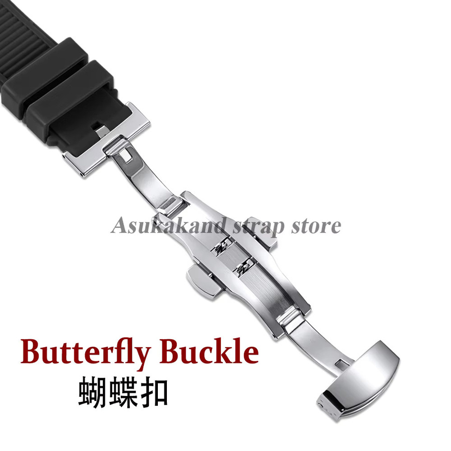 asukaband Uhrenarmband Silikon, Schmetterlingsschnalle, Herren - Bild 3