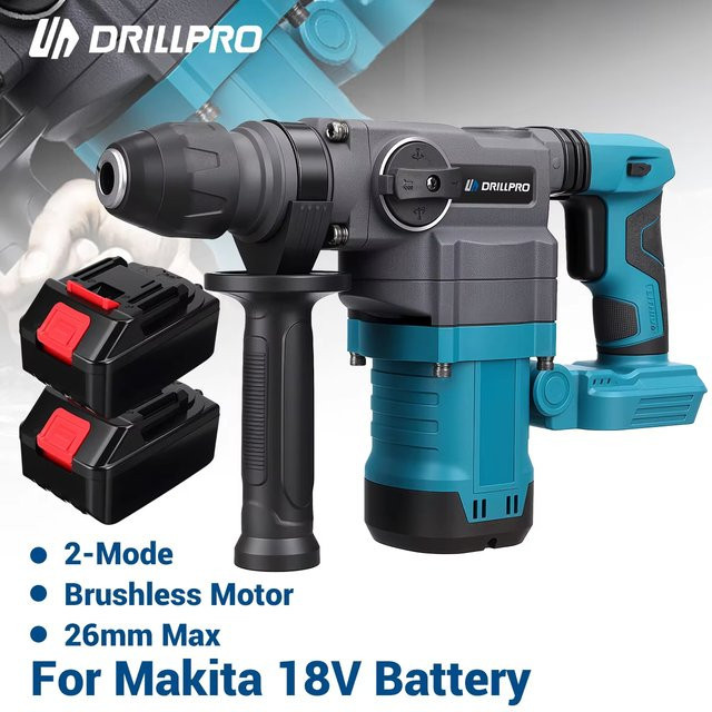 Drillpro Multifunktionaler Bürstenloser Akku-Bohrhammer 26mm in Blau für Makita LXT Akkus - Bild 1