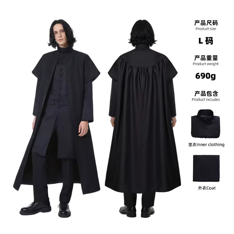 Beast Kingdom Harry Potter Professor Severus Snape Cosplay, Schwarzer Umhang Robe, Schwarz - Bild 4