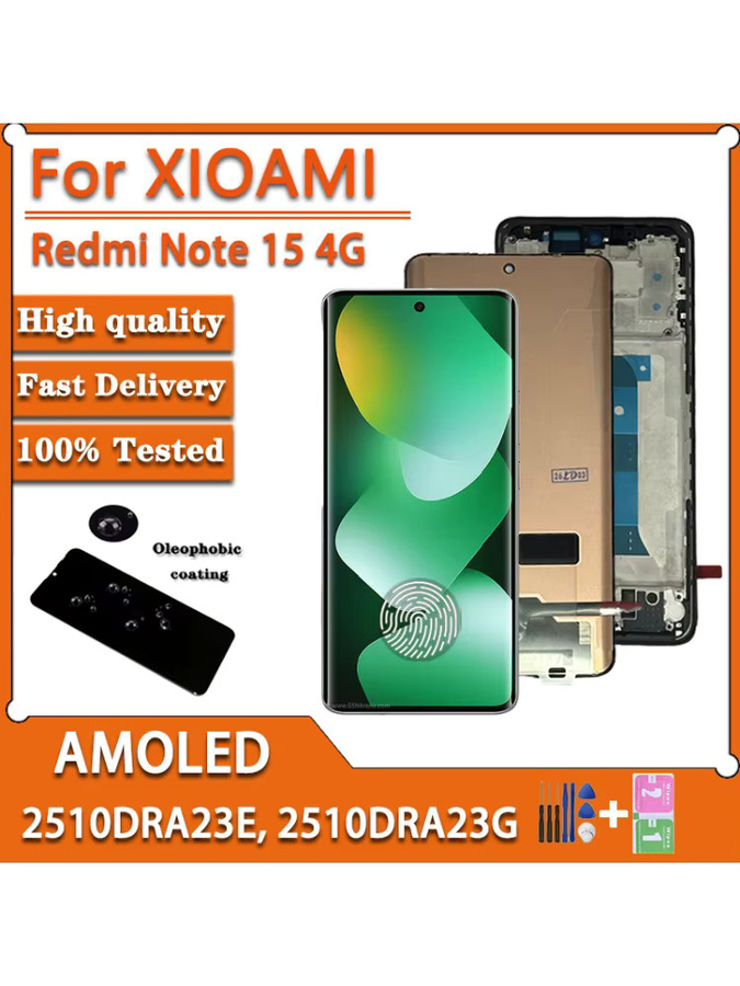 Xiaomi Redmi Note 15 4G AMOLED Display mit Touchscreen Digitizer in Schwarz, 6,77 Zoll - Bild 1