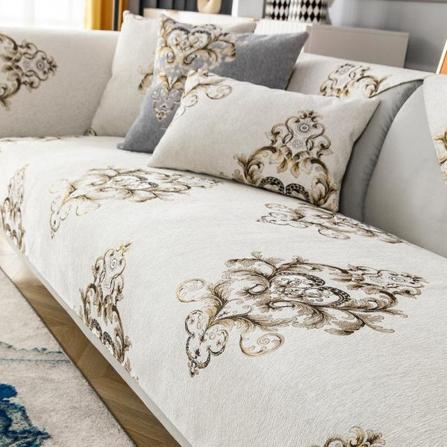 Super Six Sofabezug aus Jacquard-Chenille in Beige, rutschfestes Design für alle Jahreszeiten, Breite: 110 cm - Bild 1