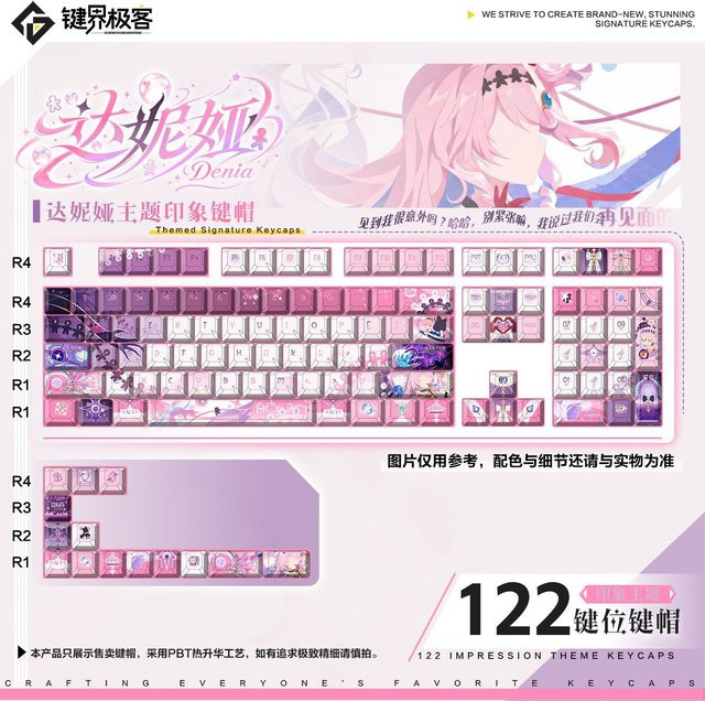 Wuthering Waves Denia Game Keycaps aus PBT mit seitlicher Gravur im Cherry-Profil für ANSI-Layouts wie Made68, Mad68 und Wooting60, 122 Tasten - Bild 1