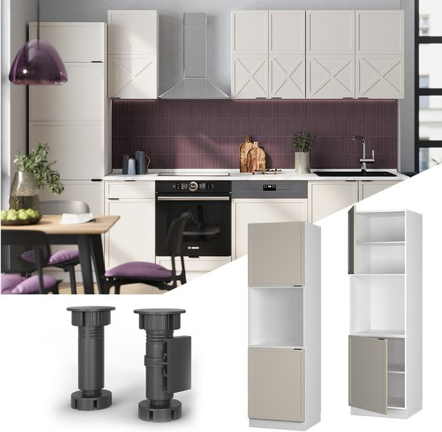 Vicco Vorratsschrank Fame-Line in Weiß und Grau-Beige mit 2 Türen und Soft-Close-Scharnieren, Breite: 60 cm, Höhe: 251,9 cm - Bild 1