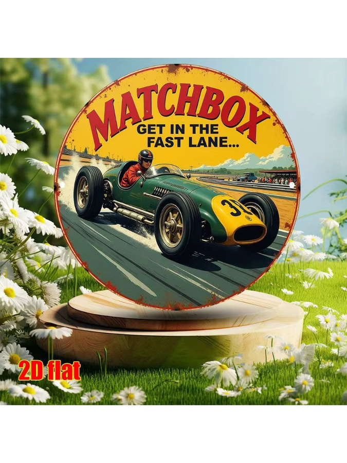Vintage Matchbox Metallschild CIFBUY Wanddekoration Multicolor B: 20 cm, H: 20 cm, T: 1 cm - Bild 6