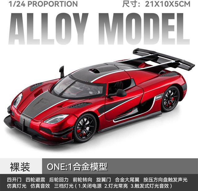 Linyi One One:1 Schwedisches Limitierte Edition Flaggschiff Megacar, Modellauto, Metall, 1:24, ab 14 Jahren - Bild 1
