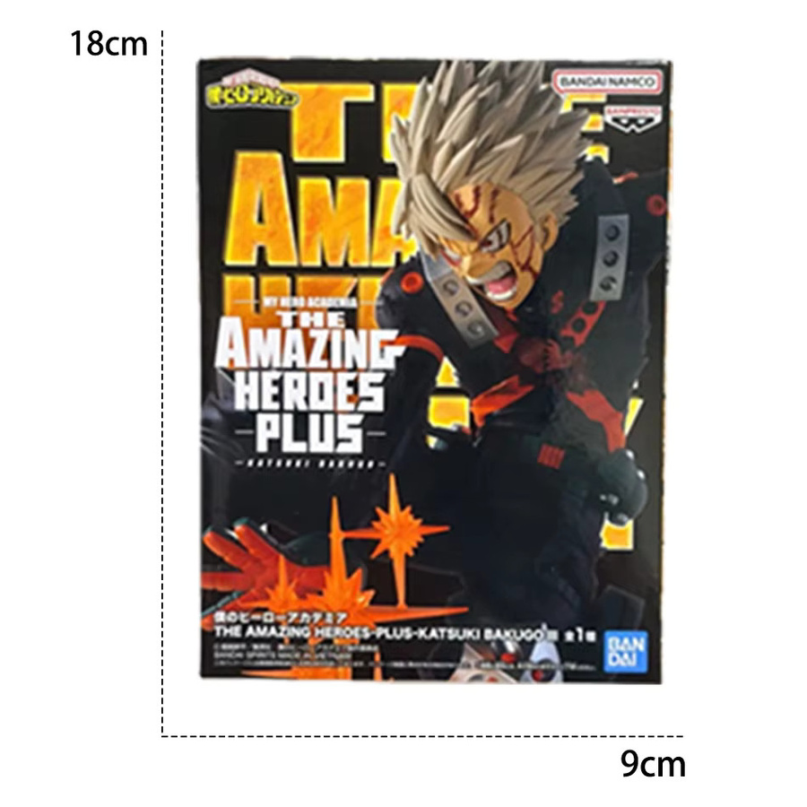 Banpresto My Hero Academia Bakugou Katsuki MAXIMATIC, Actionfigur - Bild 3