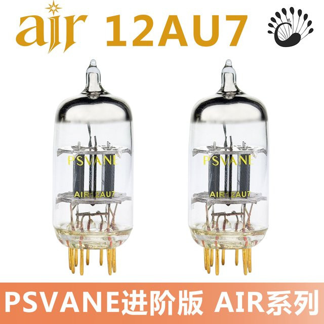 PSVANE Air 12AU7 Vakuumröhren Paarweise abgestimmt als Ersatz für ECC82 5814 6189 für HIFI Audio Vorverstärker transparent - Bild 1