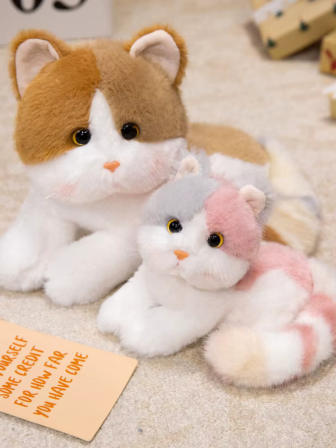 Gegemuchen Plüschtier Katze mit langem Schwanz, bunt gestreiftes Stofftier in Rosa und Mehrfarbig für Kinder - Bild 5