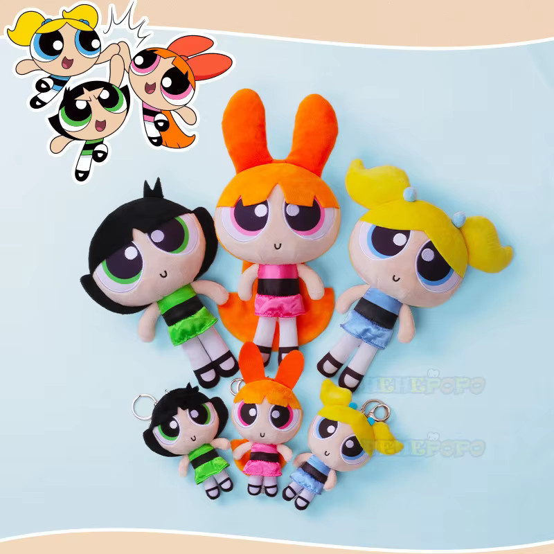 HUGKIS Powerpuff Mädchen Butterblume Blasen Plüsch Puppe, Stofftier - Bild 2