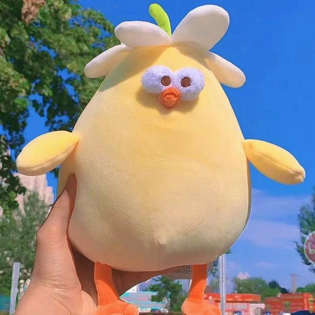Kidsly Blumenhuhn Plüsch, Stoffpuppe, Gelb, 40cm, ab 14 Jahre - Bild 1