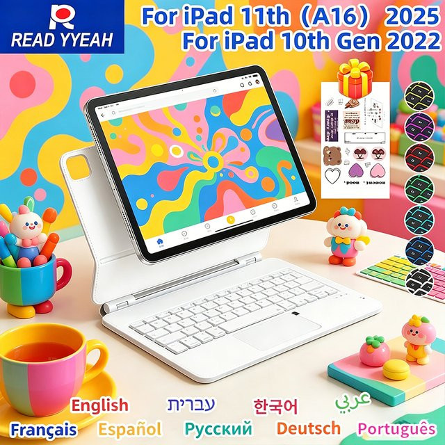 READYYEAH Magnetische Hintergrundbeleuchtete Magic Keyboard Hülle für iPad Pro 11 und 12,9 Zoll, iPad Pro M2 und M4, iPad Air 4 und 5. Generation sowie iPad 10. Generation 10,9 Zoll, Smart Cover Multi-Touch, Farbe: Weiß - Bild 1