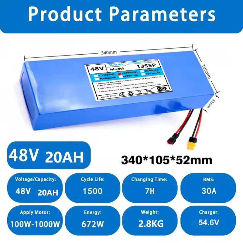 SUYIJIA Lithium-Akku 13S5P 48V 20000mAh mit BMS für Kugoo M4 M4Pro Max Elektroroller - Bild 3