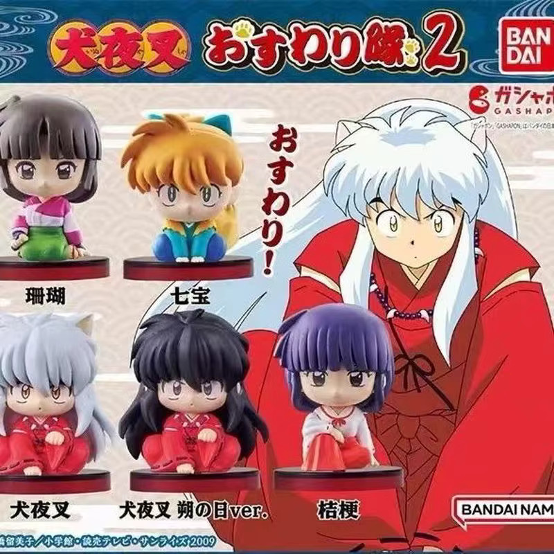 Bandai Inuyasha Sesshomaru Kagome Modell, Einzelfigur, sitzende Figur - Bild 4