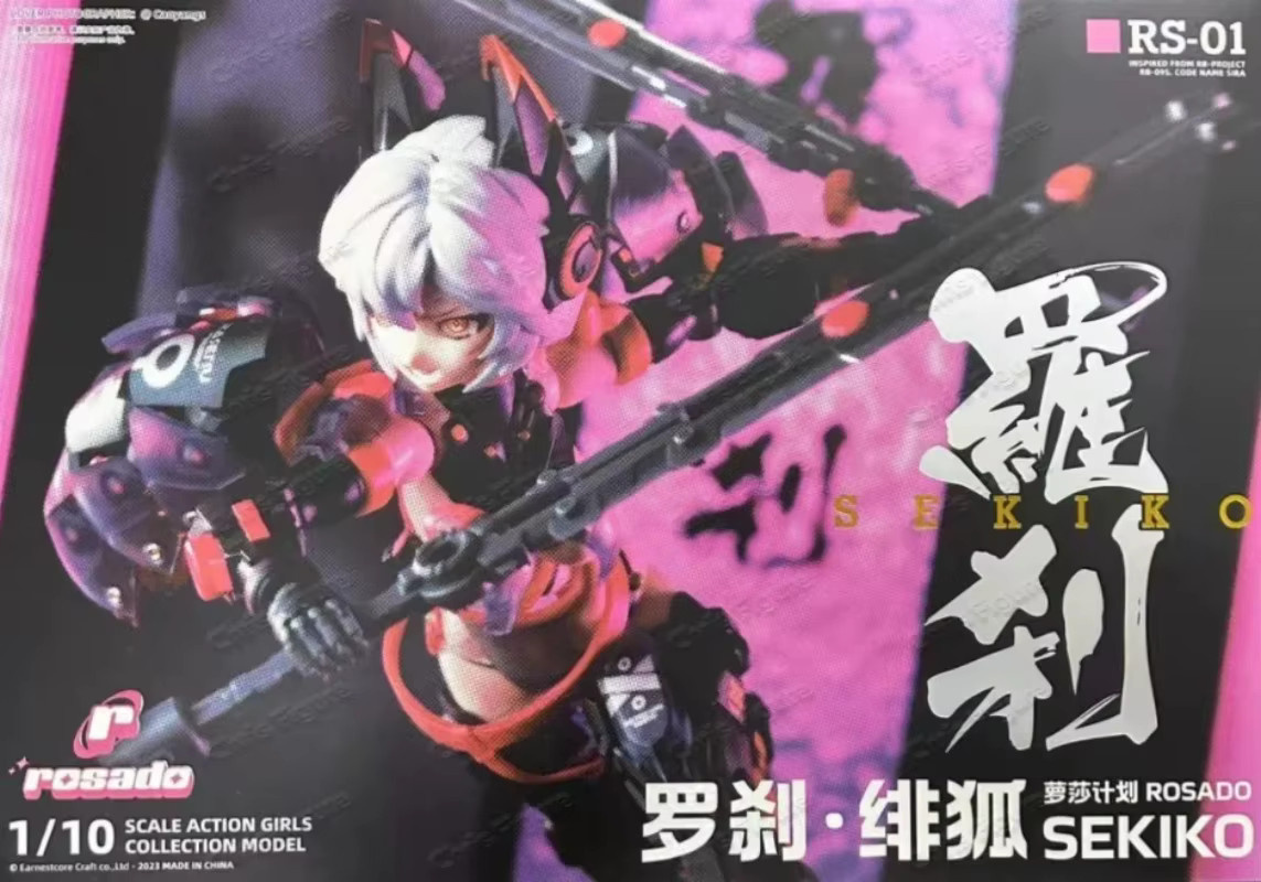 Earnestcore Craft Sekiko Black Fox Figur, Action Girl Anime Mecha Figur, 1/10 - Bild 2