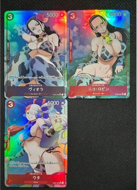 Yiran toy 1 One Piece Anime Sammelkarte - Bild 1