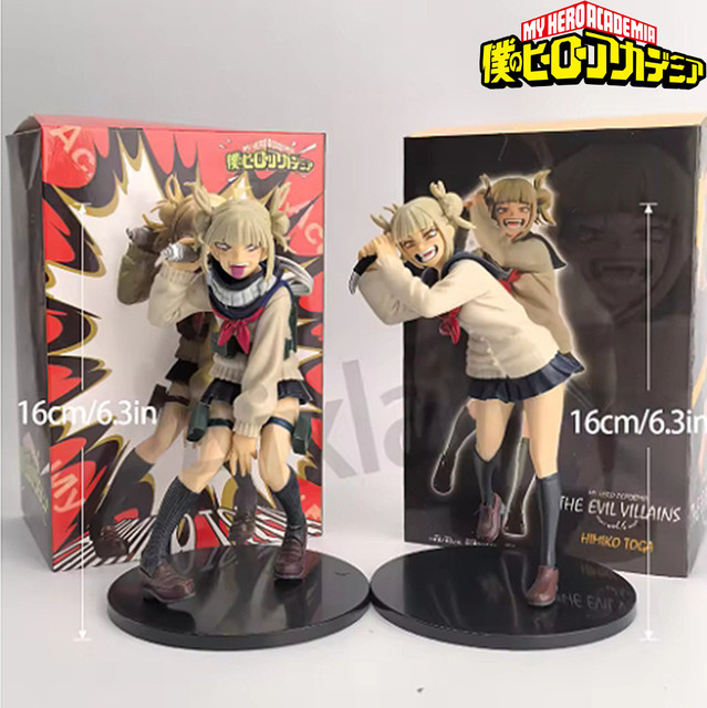 Bandai My Hero Academia Toga Himiko Actionfigur, 2-teiliges Set, 18cm - Bild 1