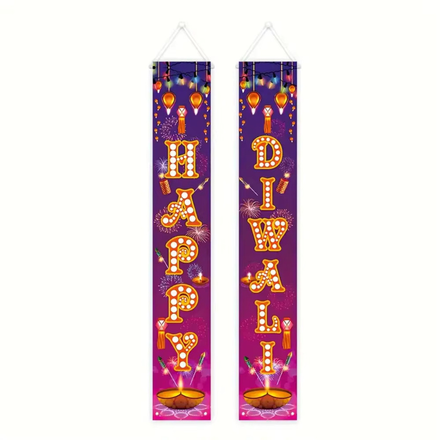 VIKAMA Diwali Festival Banner mit fluoreszierendem Druck, bunte Dekoration für den Außenbereich, B/H: 180 x 30 cm - Bild 3