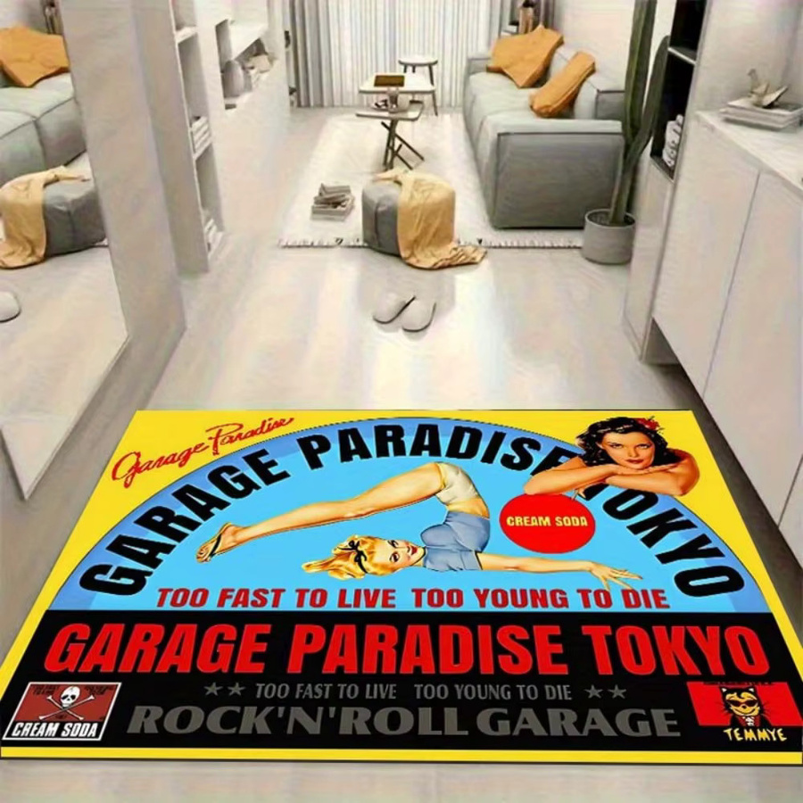 VIKAMA Teppich Tokyo Rock Garage Design in Creme und Multicolour, rutschfester und schmutzabweisender Retro-Teppich für Wohnzimmer und Schlafzimmer - Bild 2