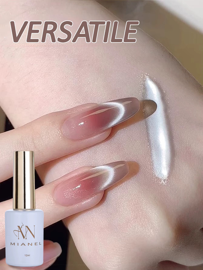 MIANEL Gel-Nagellack, weiß, schimmernd - Bild 2