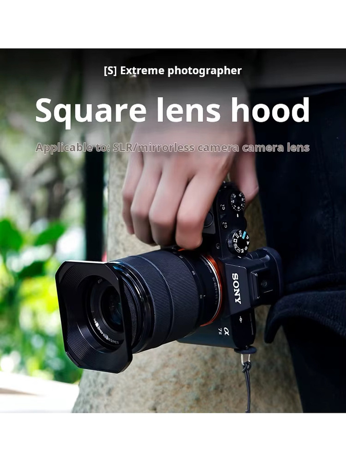 Sigma Quadratischer Lichtschutz für Sigma 18-50mm/56mm f1.4 und Fujifilm 15-45mm/16-50mm Objektive, Blendenweite: 62 mm, Schwarz - Bild 2