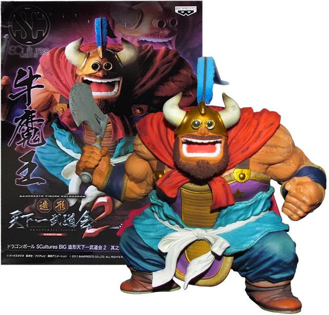 MIFEN Dragon Ball Gyuumaou Figur Actionfigur 15cm - Bild 1