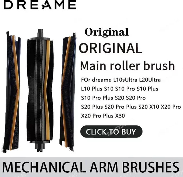 Dreame Original Anti-Knoten-Rollenbürste der 2. Generation mit austauschbarem Bürstenstreifen in Schwarz für L10s Ultra L20 Ultra X10 X20 Pro X30 X30 Pro - Bild 1
