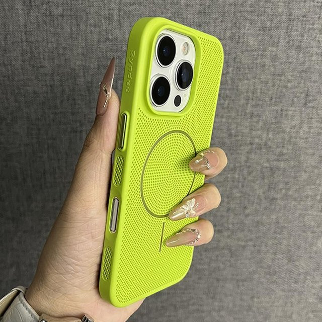 OYCAPA Schutzhülle mit Wärmeableitung für iPhone 16 15 14 13 12 11 Pro Max, MagSafe kompatibel, dünne PC-Abdeckung, Farbe: Grün - Bild 1