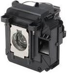 CoreParts Projektorlampe für Epson (ELPLP61 / V13H010L61), Schwarz - Bild 1