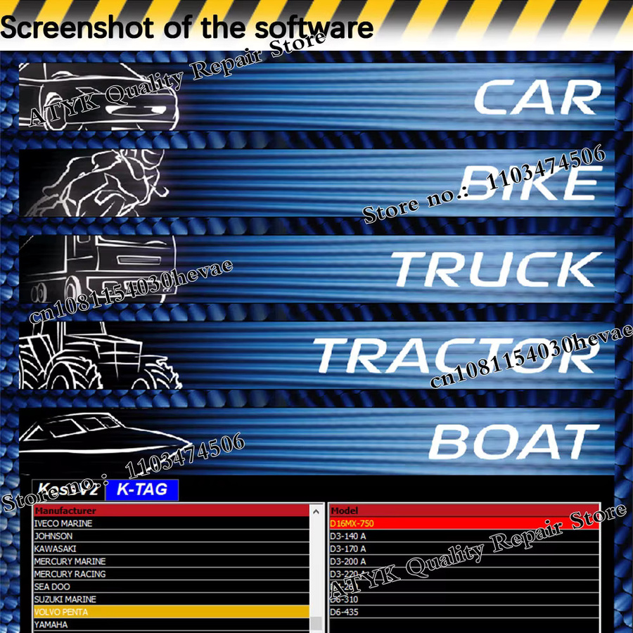 KTAG 2.25 Ksuite OBD2 Diagnose-Tuning Software zur ECU-Chip-Programmierung für Auto, LKW, Boot und Traktor - Bild 3