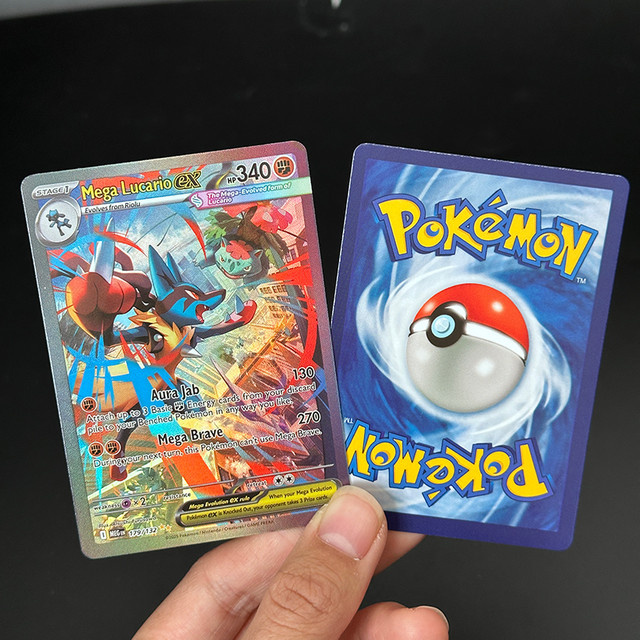 FUNISM Pokémon Sammelkarten, DIY Englische PKM Mega Gardevoir ex Lucario Kangaskhan Venusaur EX, Set / Bundle - Bild 1
