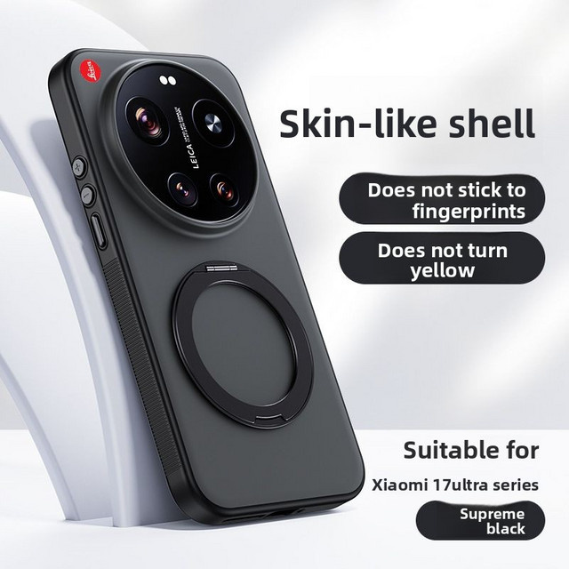 Xiaomi Mi 17 Ultra Schutzhülle aus hartem Silikon mit Ringständer und Magnetischem MagSafe Design in Schwarz - Bild 1