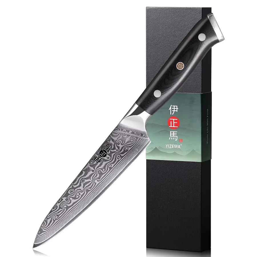 YIZEMA Damaststahl Küchenmesser Utility Knife mit Holzgriff für Fleisch, Gemüse und Obst - Bild 7