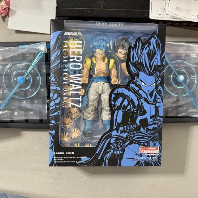 Demoniacal Gee Gogeta Anime Actionfigur, grau, ab 14 Jahren - Bild 1