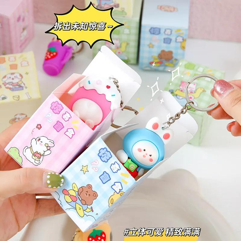 Yiran toy Schlüsselanhänger Blind Box Niedliche Cartoon-Puppe aus PVC - Bild 1