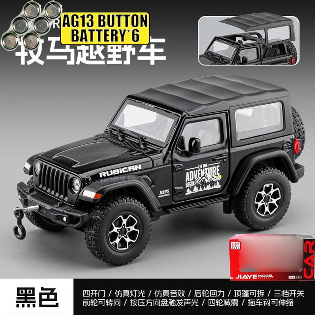 Linyi toy car Jeep Wrangler Rubicon Jl, Modellauto, 1:32, Metall, ab 14 Jahren - Bild 1
