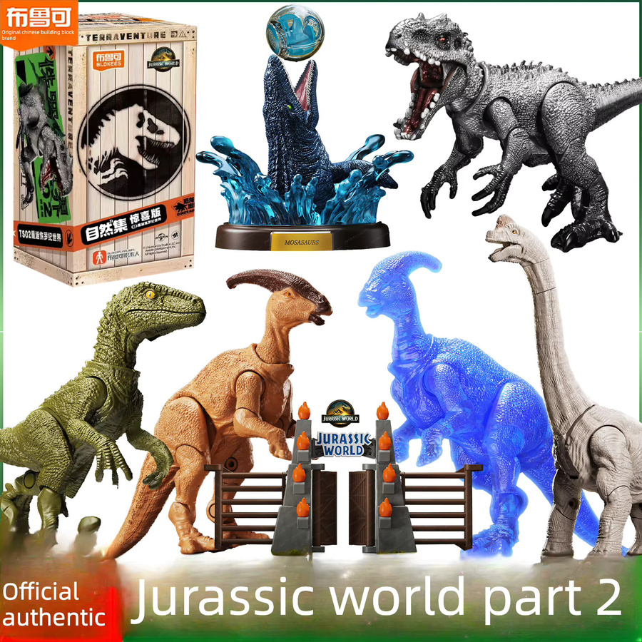 Blokees Jurassic World Natural Dragon T-Rex Blind Box, Bausteine - Bild 2