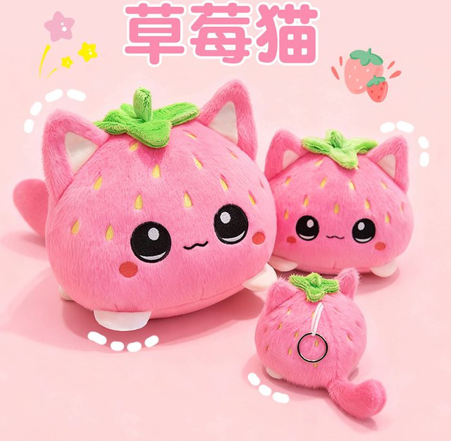 pangcangshu Erdbeerkatze, Dekokissen, Plüsch / Textil, Bunt / Mehrfarbig, Rosa / Pink - Bild 1
