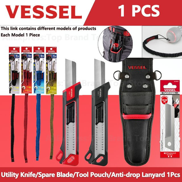 VESSEL Ersatzklinge für Allzweckmesser DAK-1/2/3/4 TPK-10/20/30 SC-W90 mit Werkzeugtasche und Anti-Drop-Lanyard - Bild 1