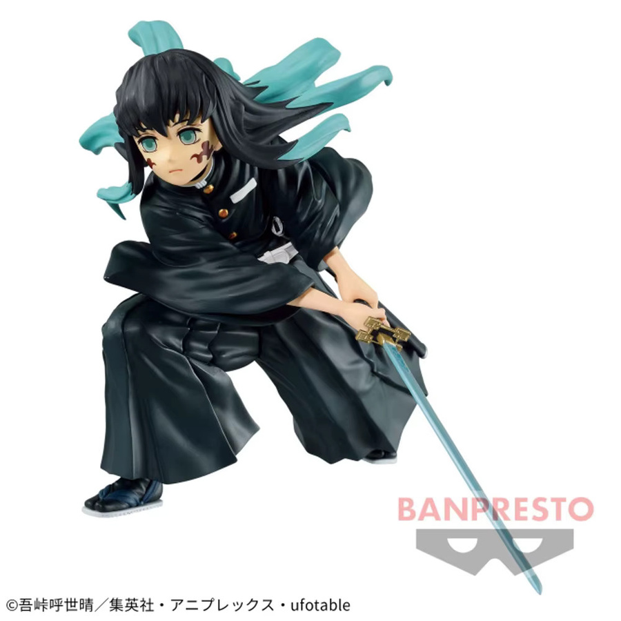 Banpresto Demon Slayer Figur Modell Bunt / Mehrfarbig - Bild 2